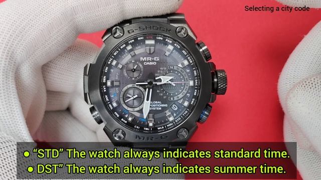 How To Set Time On A Casio G-Shock MRG-G1000 (5411). смотреть онлайн