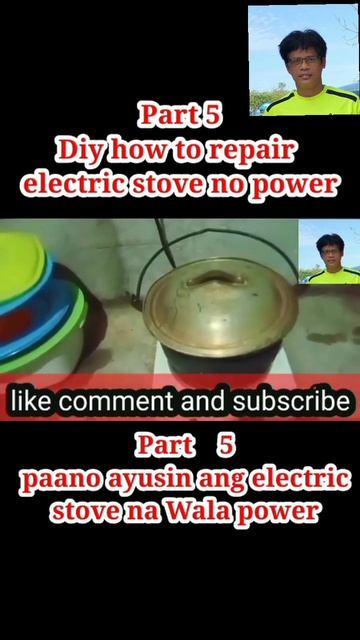 Part 5 Diy how to repair electric stove (no power) смотреть онлайн