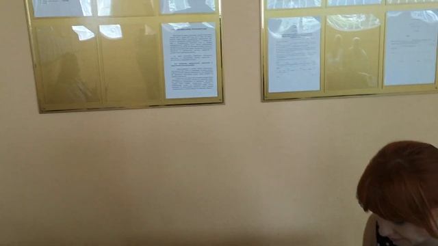 17.07.19, дело № 638/10268/18, решение. Часть 2. смотреть онлайн