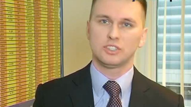 Business Language Trainings смотреть онлайн