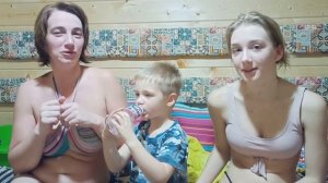 Дети, подростки и взрослые в Ефимовской бане