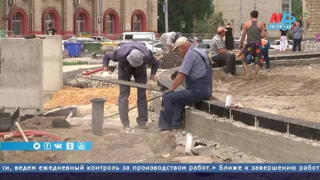 Новости Волгограда и области 20.07.2020 18-00 смотреть онлайн