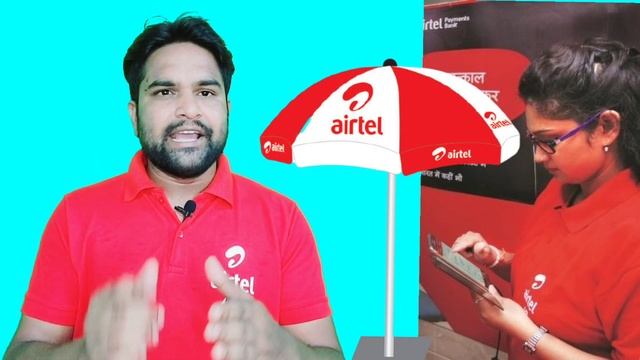 Airtel retailer or promoter mai kya Antar Hota Hai | Airtel Retailer Commission Update | #Airtel смотреть онлайн