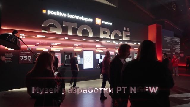 ARS com PT conf смотреть онлайн