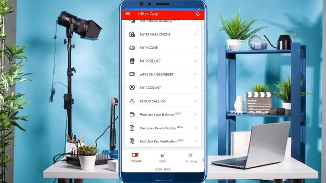Airtel Mitra App New Update Today 4 June 2024 Retailer Breaking News Airtel Mitra App V5.51 Link смотреть онлайн