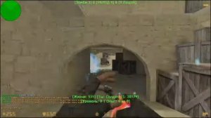 Зомби сервер кс 1.6 Бесплатная админка и випка!+джетпак