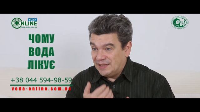 Що таке мікотоксини? смотреть онлайн