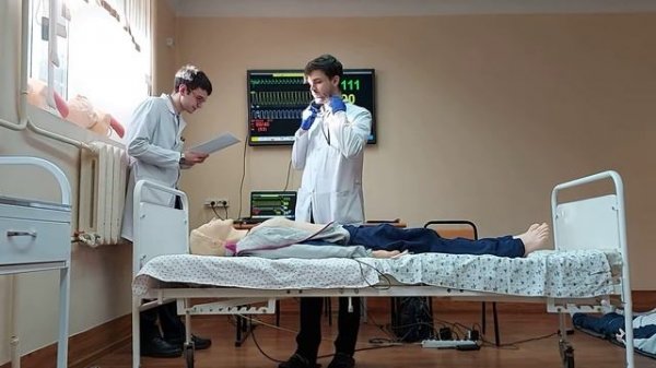 Станция экстренной помощи