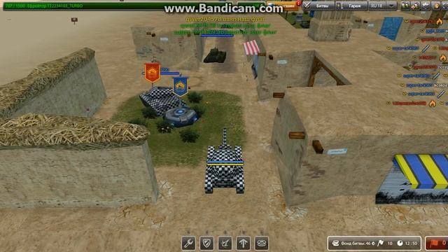 bandicam 2016 12 20 08 40 26 277 смотреть онлайн