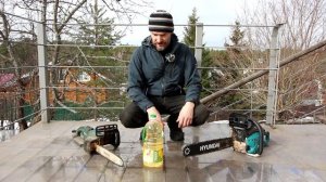 Чем смазывать цепь у пилы