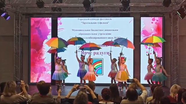 1001044753.mp4 смотреть онлайн