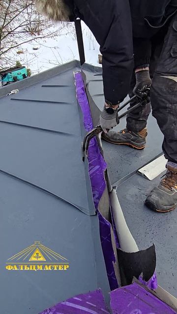 Фальцевая кровля смотреть онлайн