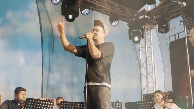 Летний молодежный день "Лимонад" 2023 смотреть онлайн