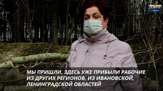 Событие дня. Вышка связи смотреть онлайн