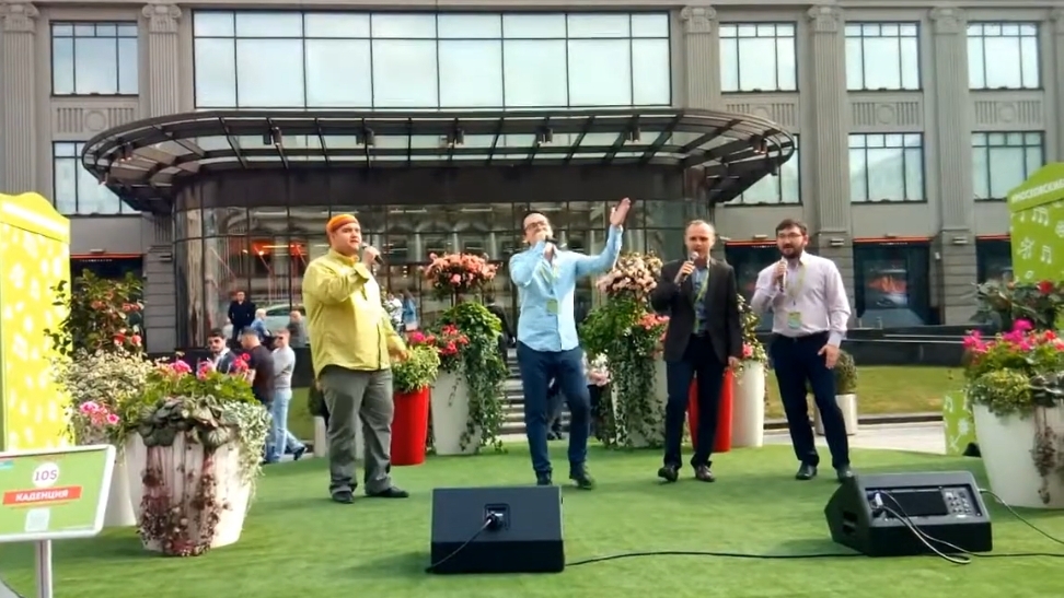Хава Нагила, акапелла вариант группы Каденция