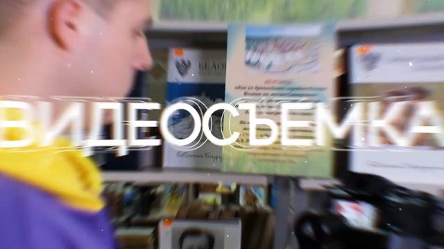 ТВОРЧЕСКАЯ СТУДИЯ «АЛГОРИТМ УСПЕХА» смотреть онлайн