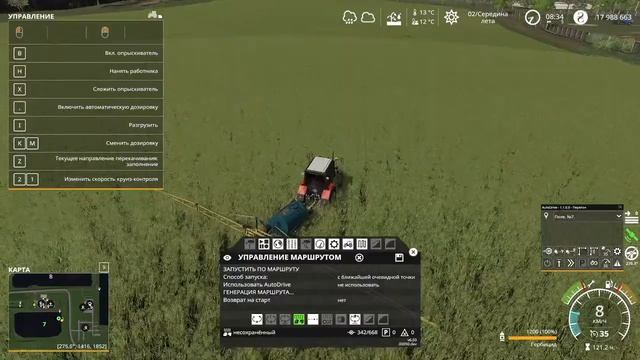 Farming Simulator 19 Карта Расвет #2 смотреть онлайн
