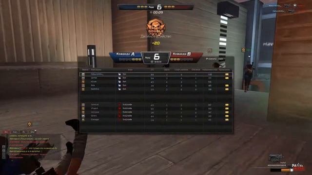 Mars 2014 12 26 22 34 50