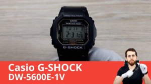 Полная настройка Casio G-Shock DW-5600E-1V