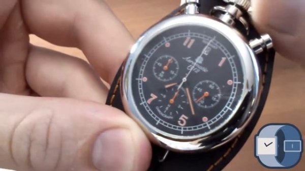 Aeromatic 1912 модель A1341