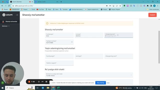 🍇Uzum Marketda Ro’yxatdan O’tish Bo’yicha Bepul Videodarslik! ❗️To’liq Instruksiya!
