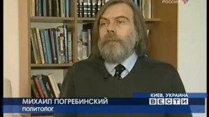Вести (Россия, 26.02.2006)