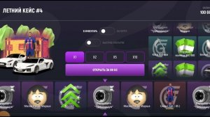 ОТКРЫТИЕ ДОНАТНОГО КЕЙСА В ГРАНД МОБАЙЛ! РАЗДАЧА ДОНАТА В GRAND MOBILE!