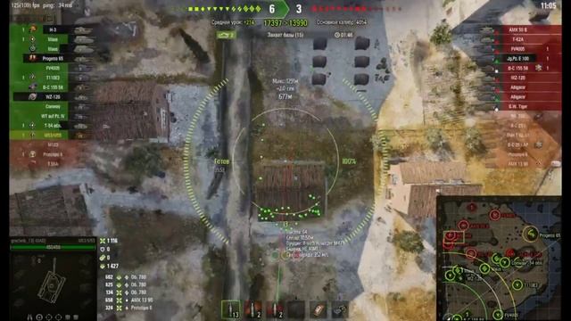 Арта М53/М55.Карта Утёс.Операция "Chimera".Задача" Альянс- 8" выполнена с отличием.5к сумарки. смотреть онлайн