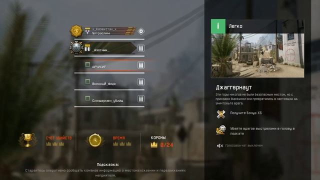 Game 2019 06 03 18 36 09 371