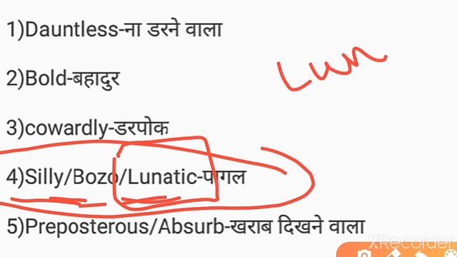 Airforce x/y group English Crash course part-1 बिलकुल zero level से hero तक смотреть онлайн