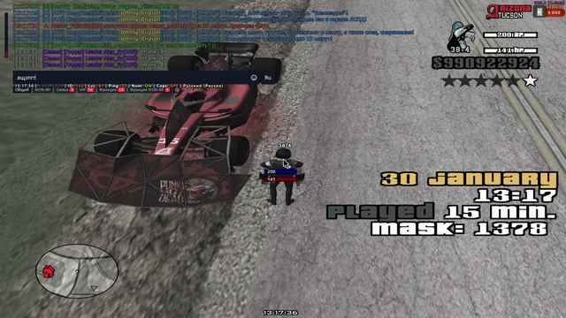 GTA_SA_MP 2025-01-30 13-17-05 смотреть онлайн