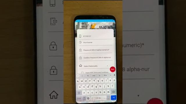 MyMA app Download & New Registration with Features Overview 3mins Demo (Tamil/Eng) смотреть онлайн