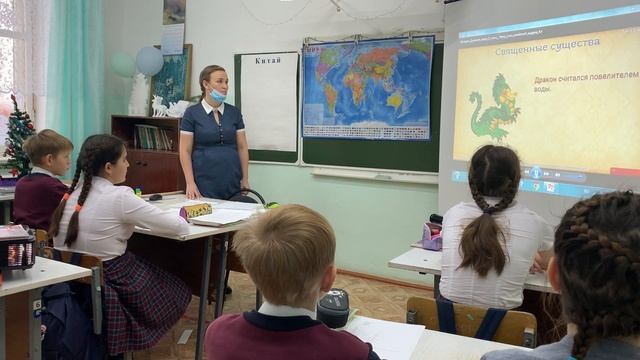 16 декабря 2021 г. смотреть онлайн