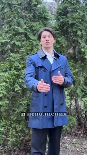 О составе Правительства Российской Федерации #gr #government #бизнес смотреть онлайн