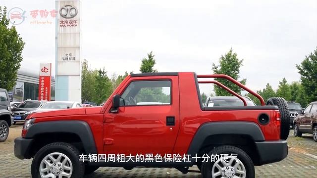 BAIC BJ F40皮卡 | 北汽BJ 40皮卡 非承載式車身 2.3T發動機 越野大玩具 | BAIC BJ F40 Pickup Off-road