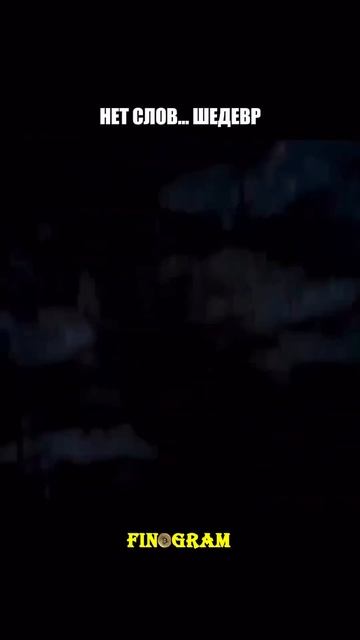 ВЕСЫ СМЕРТИ! ШЕДЕВРАЛЬНО! смотреть онлайн