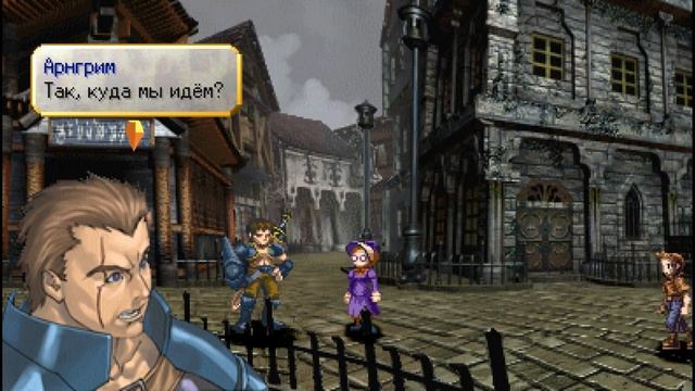 Valkyrie Profile: Lenneth - Сюжет: Пролог и Глава 0 (Русская версия 0.01) JP dub/PPSSPP/2160p/60fps смотреть онлайн