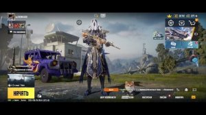 НОВЫЙ ПРОМОКОД В PUBG MOBILE. NEW REDEEM CODE PUBG MOBILE TODAY 🔥