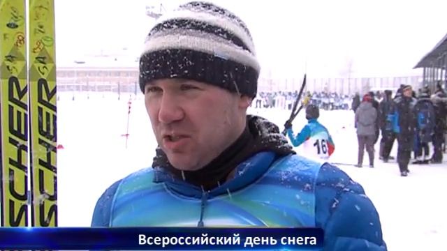 День снега смотреть онлайн