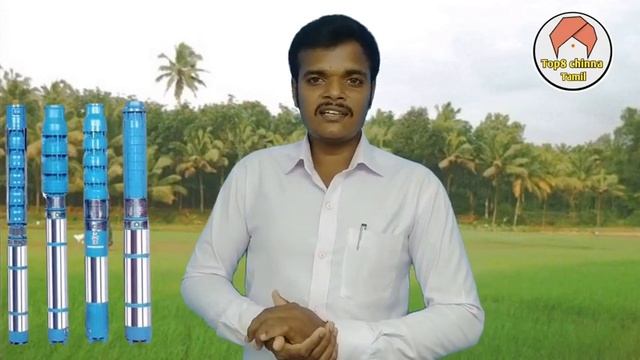 What is submersible pump motor impeller stage details|Tamil/mschinnasamy смотреть онлайн