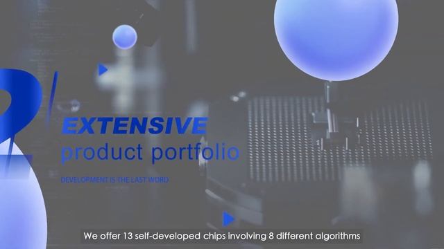 Intchains Group Limited смотреть онлайн