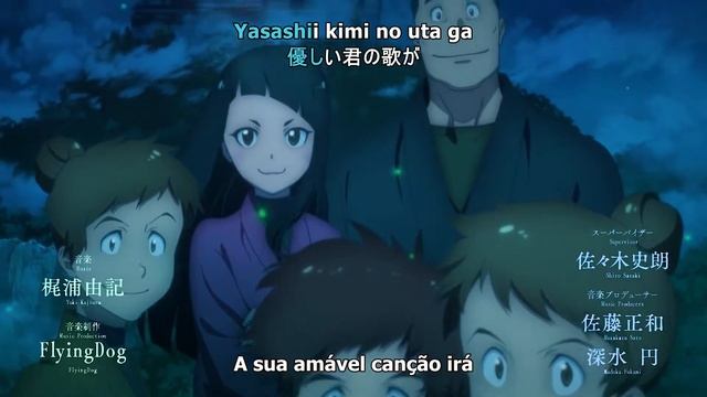 Kaizoku Oujo [Fena:Pirate Princess] - OP Legendado PT-BR [TVSize]