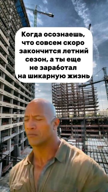 Я не плачу, просто осень в глаз попала... смотреть онлайн