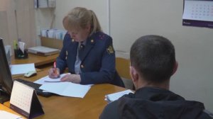 105 лет уголовно-исполнительным инспекциям