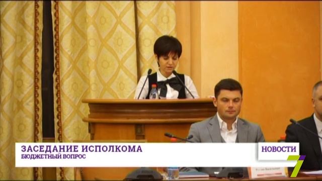 Владельцы одесских элитных авто задолжали в бюджет города смотреть онлайн