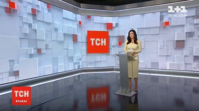 1+1 - начало "ТСН.16:45" (30.06.2021) смотреть онлайн