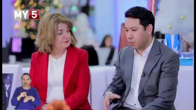 British Education NCUK Tashkent