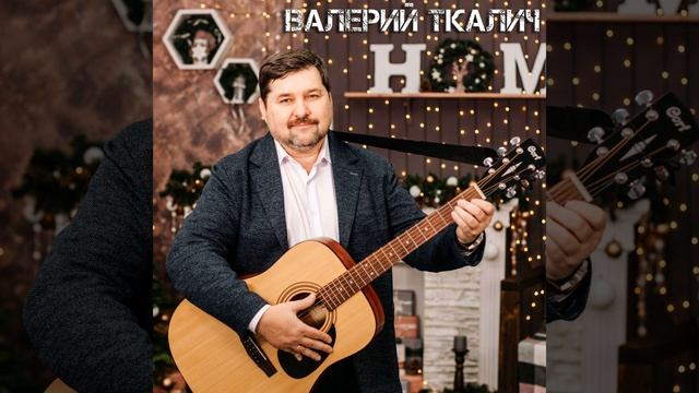 2 часа до Питера смотреть онлайн