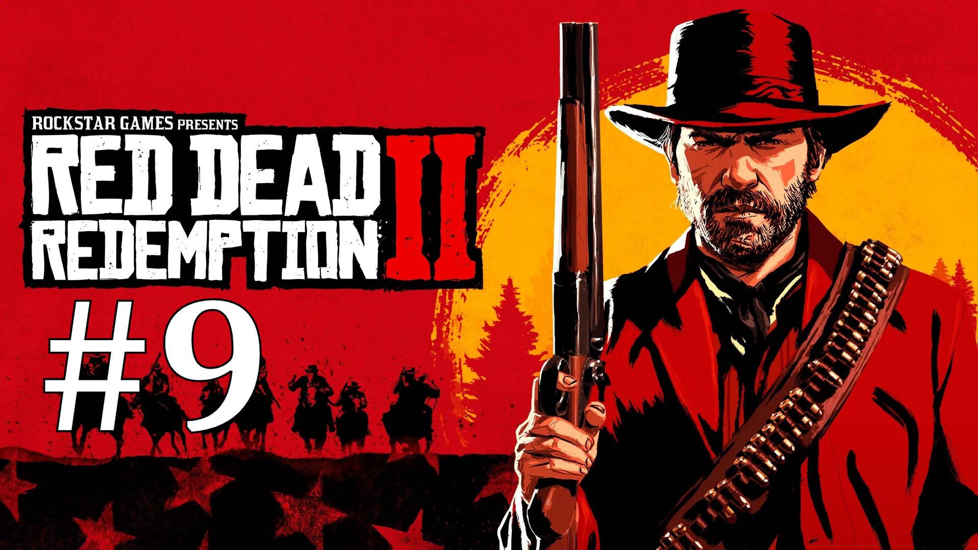 ЭММЕТ ГРЕНДЖЕР ► Red Dead Redemption 2 #9 смотреть онлайн