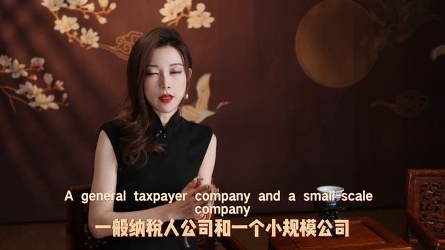 Why do smart bosses run three companies？ (3) смотреть онлайн